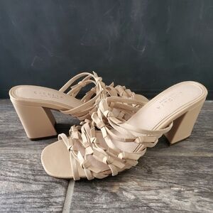 NEW Cecelia New York RICKEE Nude Slip on Sandals